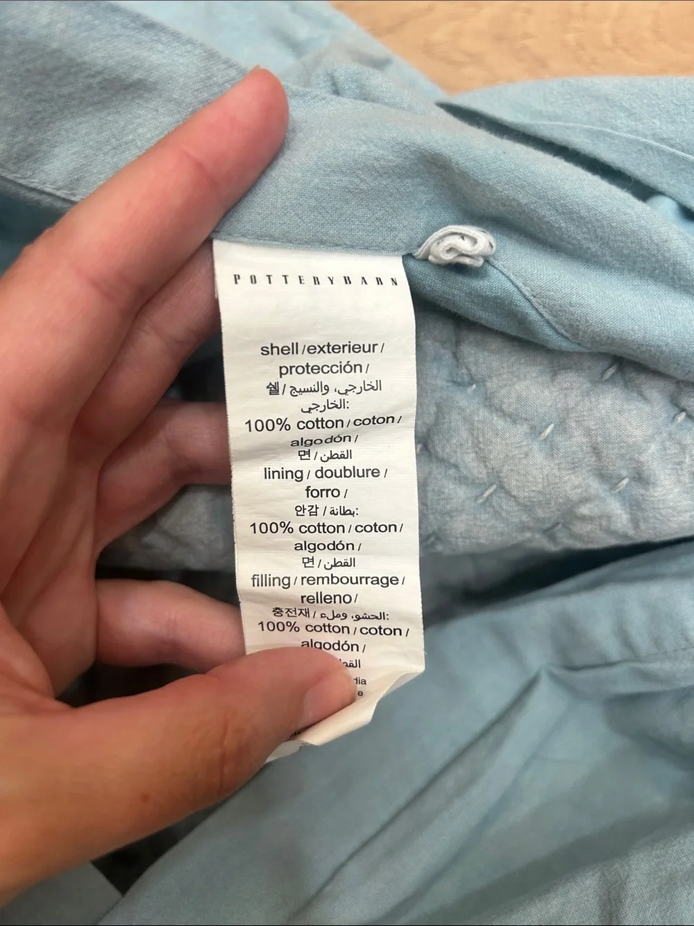 Pottery Barn Stonewashed Cotton Pick-Stitch Sham Blue Standard Set